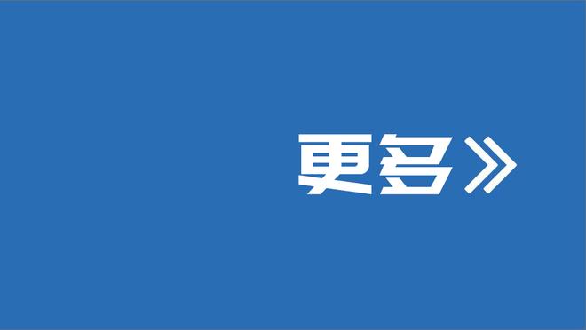 手感不佳！特雷-杨全场三分10中3 得到24分3板9助4抢断